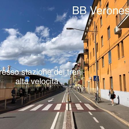 Bb Veronesi Bed & Breakfast Bologna Exterior foto